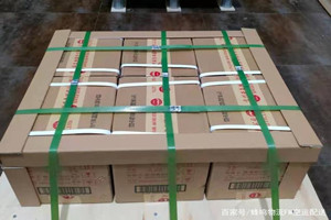 天津滨海航空运输酒水【机场货运当天